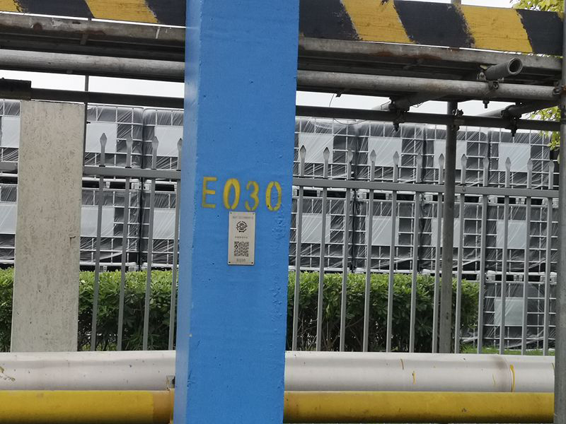 上海奉賢化工區(qū)